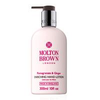 Molton Brown Pomegranate & Ginger Enriched Hand Lotion 300ml