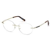 Mont Blanc Eyeglasses MB0691 028