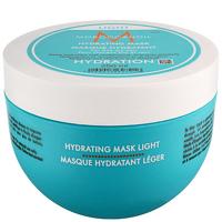 MOROCCANOIL Treatments and Masks Weightless Light Hydrating Mask 250ml