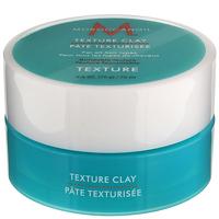 MOROCCANOIL Styling Texture Clay 75ml