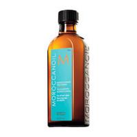 moroccanoil treatment 125ml 25 extra free