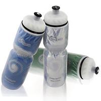 Mountain Bike Thermal Insulation Bottle(Random Color)