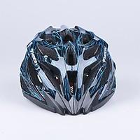 MOON 27 Vents PCEPS Integrally-molded Black and Blue Cycling Helmet (56-62cm)