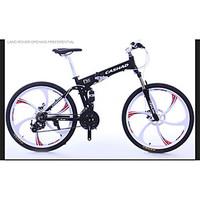 mountain bike folding bike cycling 24 speed 26 inch700cc shimano oil d ...