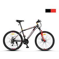 mountain bike cycling 24 speed 24 inch double disc brake suspension fo ...