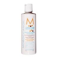 Moroccanoil Moisture Repair Conditioner 250ml