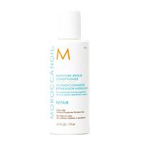 Moroccanoil Moisture Repair Conditioner 70ml