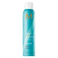 Moroccanoil Beach Wave Mousse 175ml