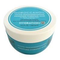 moroccanoil light moisturizing mask 250 ml