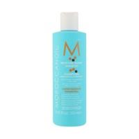 Moroccanoil Moisture Repair Shampoo (250 ml)