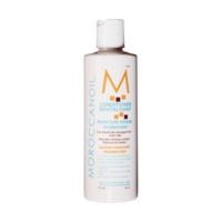 Moroccanoil Moisture Repair Conditioner 250ml