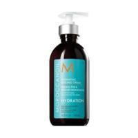 Moroccanoil Hydrating Styling Cream (75 ml)