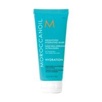 Moroccanoil Weightless Hydrating Mask (75 ml)