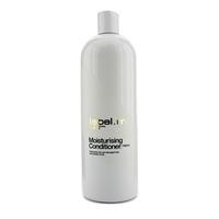 moisturising conditioner for dry and damaged hair 1000ml338oz