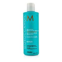 moisture repair shampoo for weakened and damaged hair 250ml85oz
