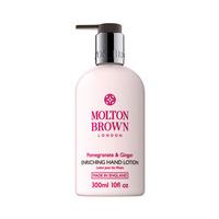 Molton Brown Pomegranate & Ginger Hand Lotion 300ml
