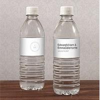 Monogram Simplicity Water Bottle Label - Modern