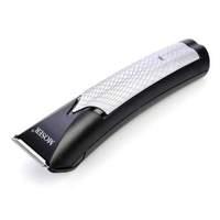 Moser - Hairclipper Trendcut Classic (1660-0460) /personal Care