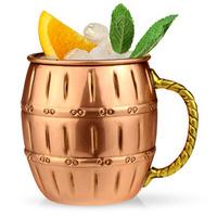 Moscow Mule Barrel Mug 16oz / 455ml (Single)