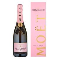 moet chandon imperial rose champagne gift box 75cl