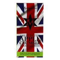 Montezuma\'s Great British \'Apple Crumble\' With Apple & Biscuit