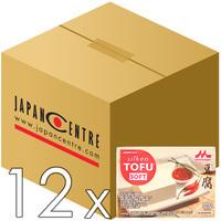 Morinaga Tofu Soft - Multi-Buy
