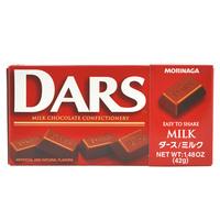 Morinaga Dars Milk Chocolate