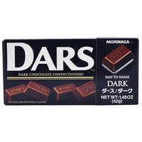 Morinaga Dars Dark Chocolate