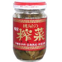 Momoya Zha Cai Pickled Vegetables