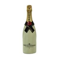 Moët & Chandon Brut Impérial Diamond Suit 0, 75l