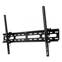 MOTION TV Wall Bracket 1 star XL 165cm (75\