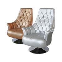 Montegnano Swivel Chair