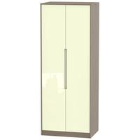 Monaco High Gloss Cream and Toronto Walnut Wardrobe - Tall 2ft 6in with Double Hanging