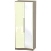 Monaco High Gloss Cream and Toronto Walnut Wardrobe - Tall 2ft 6in with Mirror