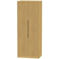 monaco modern oak wardrobe tall 2ft 6in with double hanging