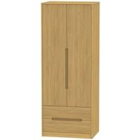 Monaco Modern Oak Wardrobe - Tall 2ft 6in with 2 Drawer