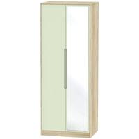 Monaco Mussel and Bardolino Wardrobe - Tall 2ft 6in with Mirror