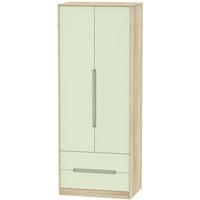 Monaco Mussel and Bardolino Wardrobe - Tall 2ft 6in with 2 Drawer