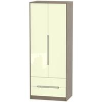 Monaco High Gloss Cream and Toronto Walnut Wardrobe - Tall 2ft 6in with 2 Drawer