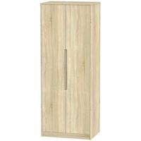 Monaco Bardolino Wardrobe - Tall 2ft 6in with Double Hanging