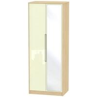 Monaco High Gloss Cream and Light Oak Wardrobe - Tall 2ft 6in with Mirror