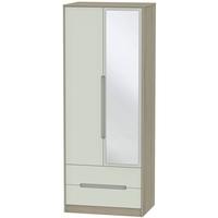 Monaco Kaschmir and Darkolino Wardrobe - Tall 2ft 6in with 2 Drawer and Mirror