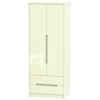 Monaco High Gloss Cream Wardrobe - Tall 2ft 6in with 2 Drawer