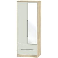 Monaco Kaschmir Matt and Bardolino Wardrobe - Tall 2ft 6in with 2 Drawer and Mirror