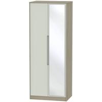 monaco kaschmir and darkolino wardrobe tall 2ft 6in with mirror