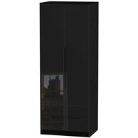 Monaco High Gloss Black Wardrobe - Tall 2ft 6in with 2 Drawer