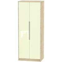 Monaco High Gloss Cream and Bordolino Wardrobe - Tall 2ft 6in with Double Hanging