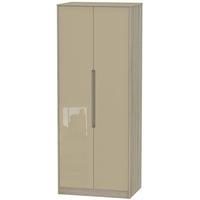 Monaco High Gloss Mushroom and Darkolino Wardrobe - Tall 2ft 6in with Double Hanging