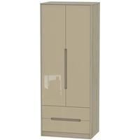 Monaco High Gloss Mushroom and Darkolino Wardrobe - Tall 2ft 6in with 2 Drawer