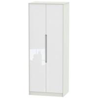 Monaco High Gloss White and Kaschmir Wardrobe - Tall 2ft 6in with Double Hanging